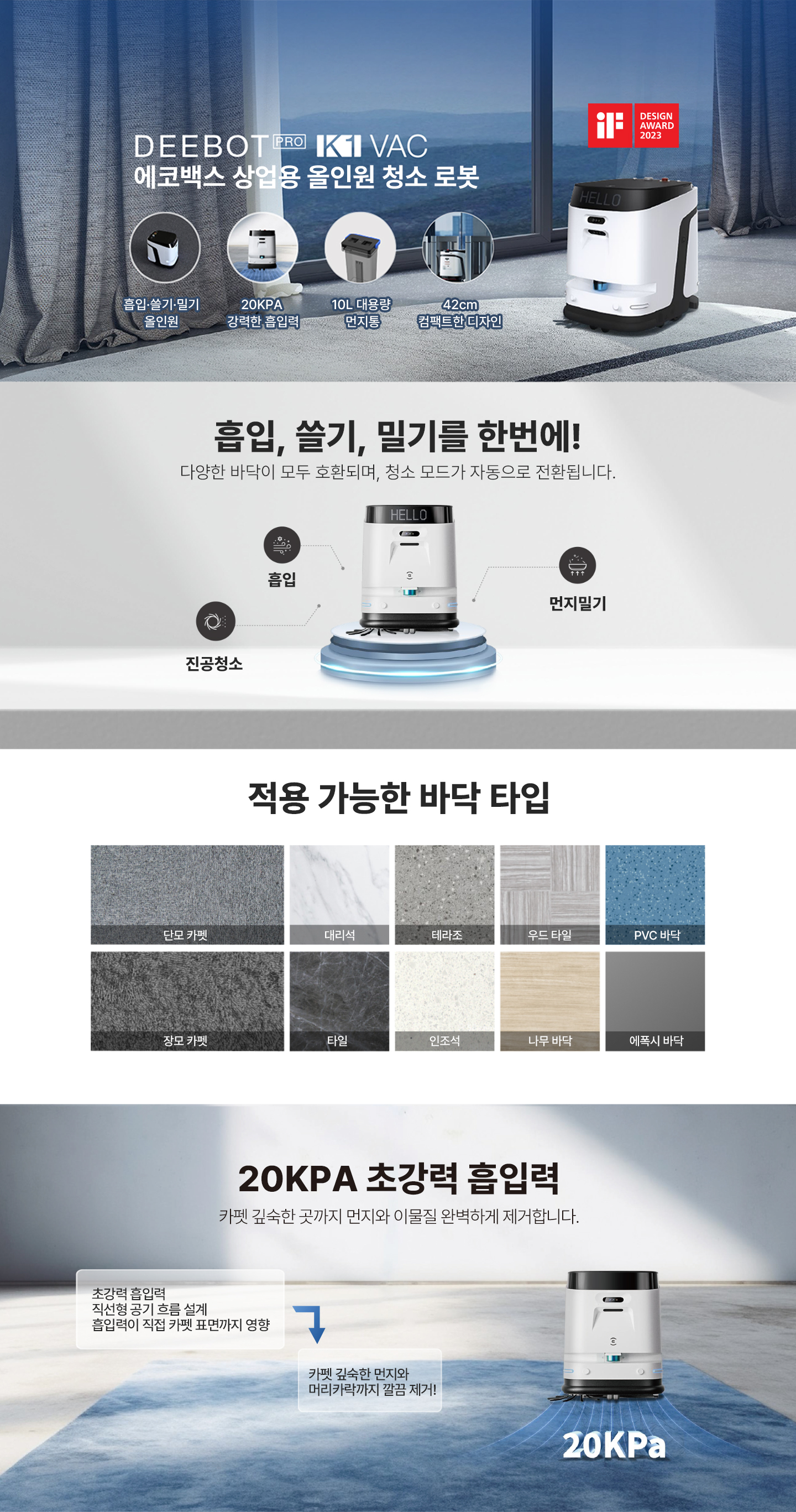 k1_vac_kr_01.jpg