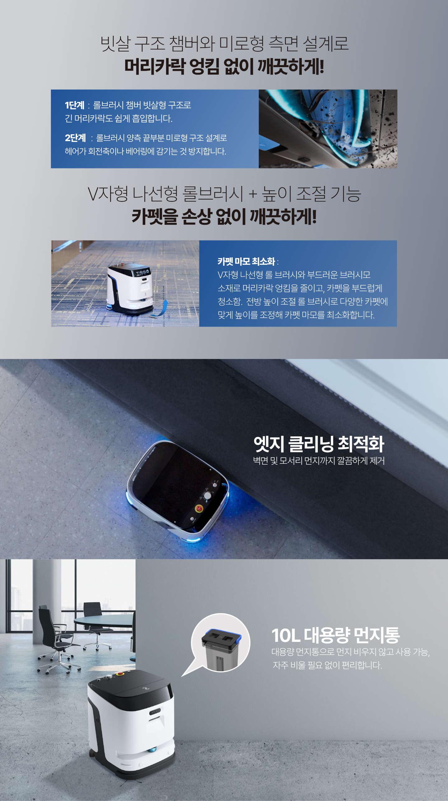 k1_vac_kr_02.jpg