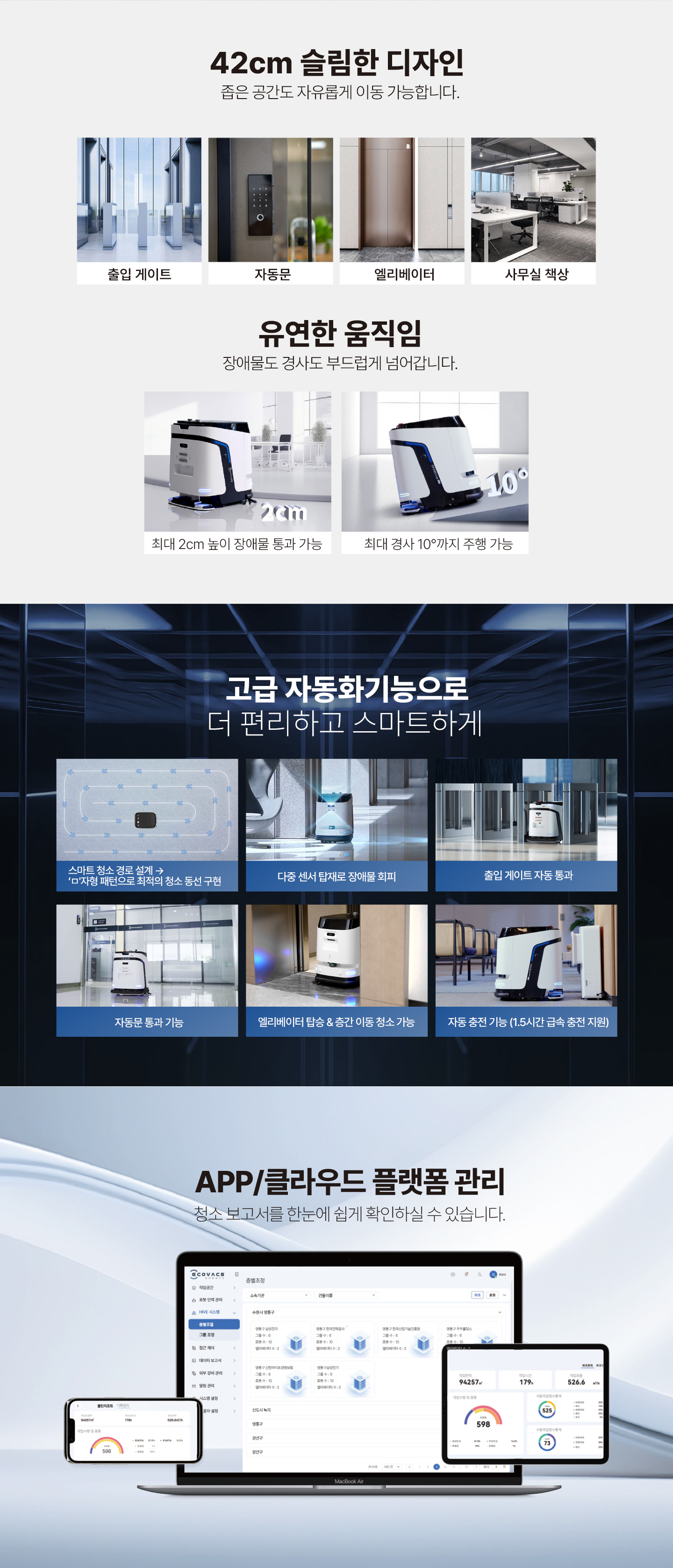 k1_vac_kr_03.jpg