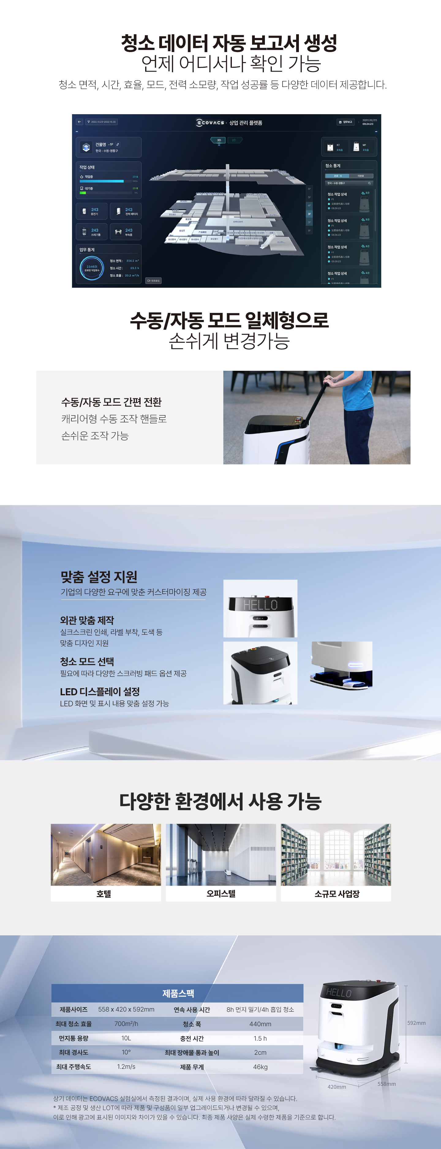 k1_vac_kr_04.jpg