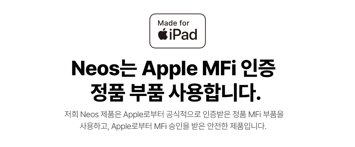 MFI_01.jpg